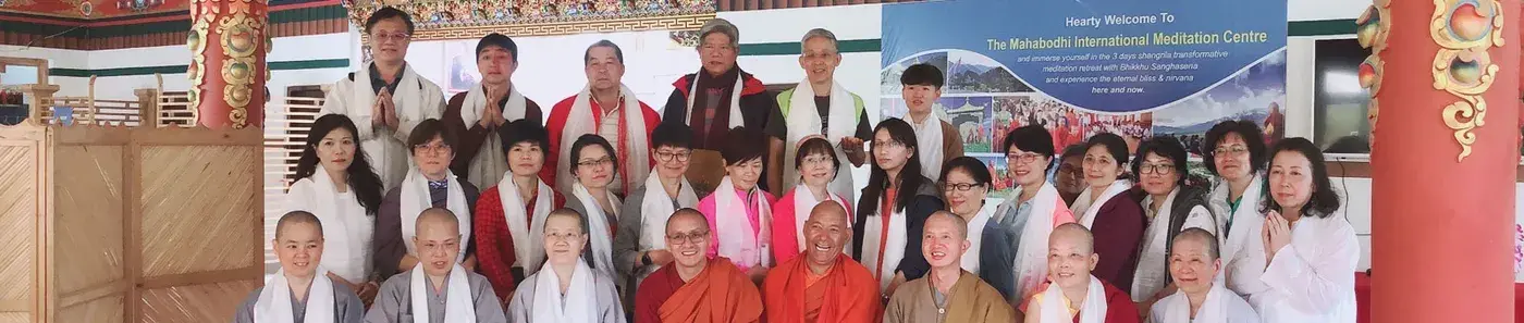 About Us - Global Family