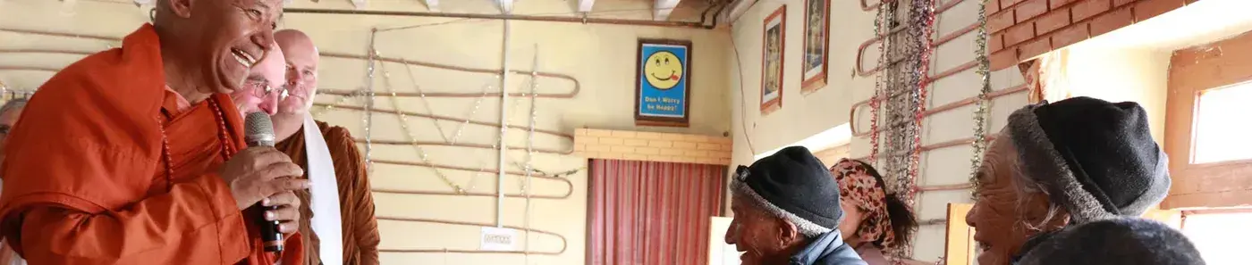 How We Use Your Money