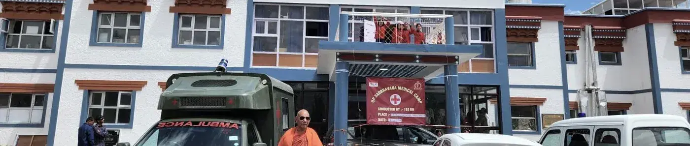 Introduction - Karuna Charitable Hospital