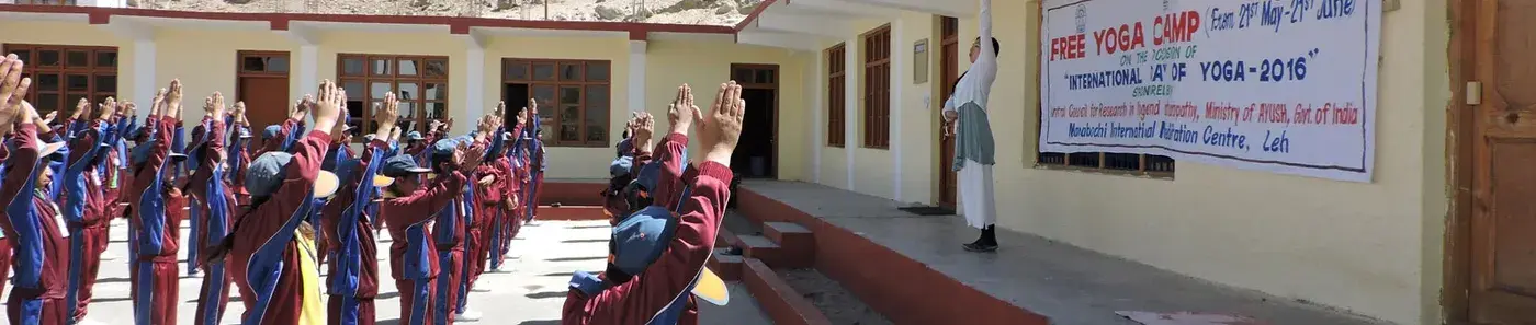 Mahabodhi Tingmosgang School