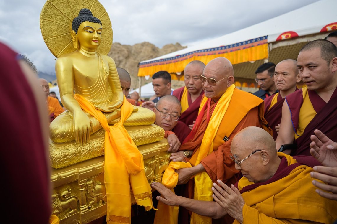 HH Dalai Lama