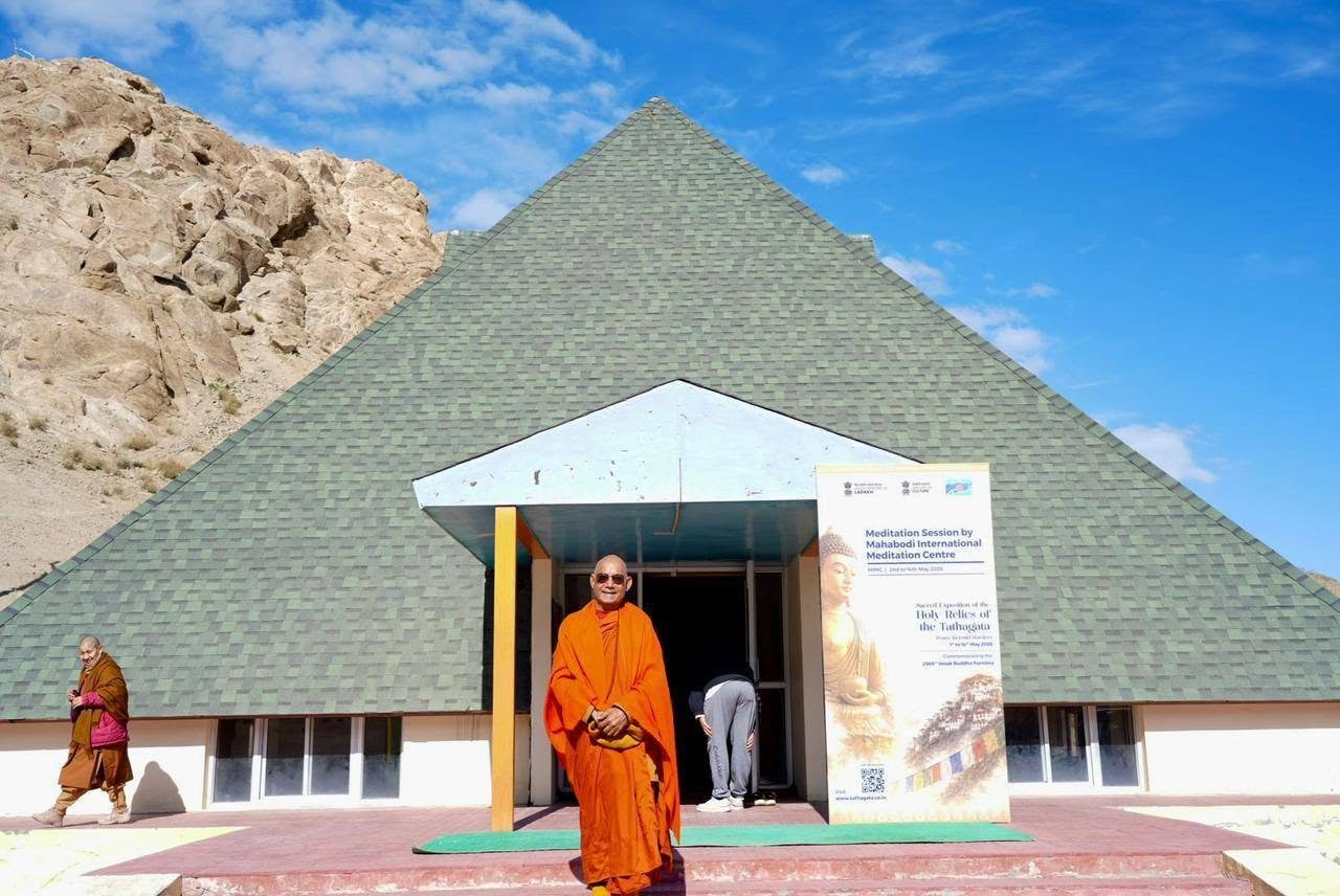 tathagata 