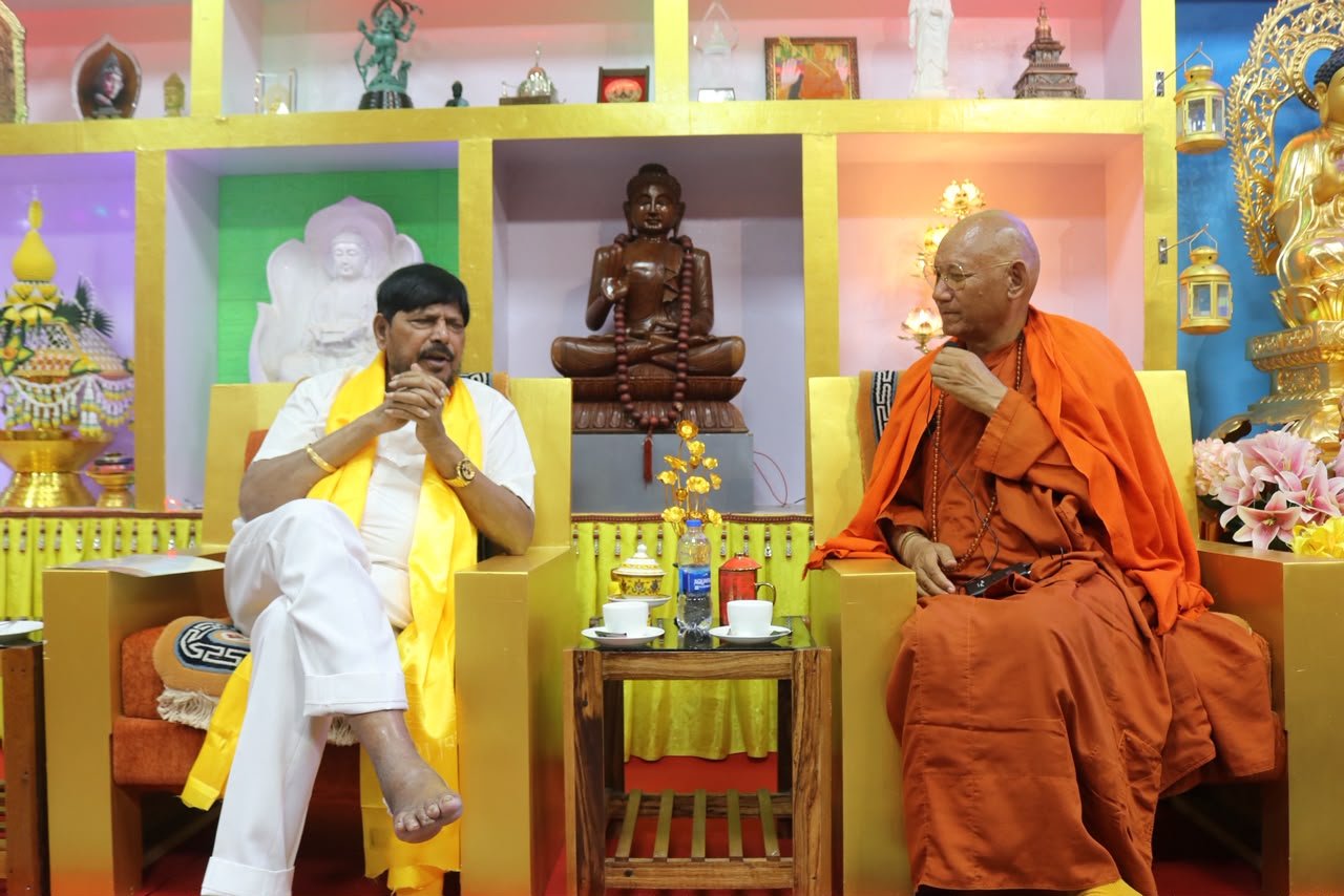Ramdas 