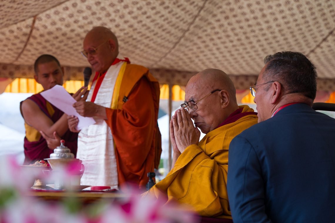 HH Dalai Lama