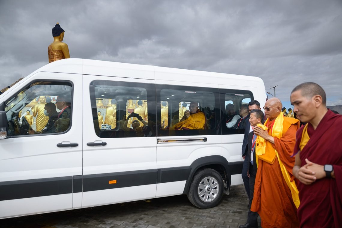 HH Dalai Lama