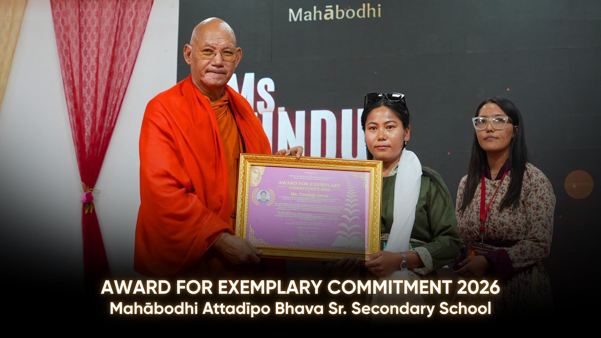 34th Annual Day