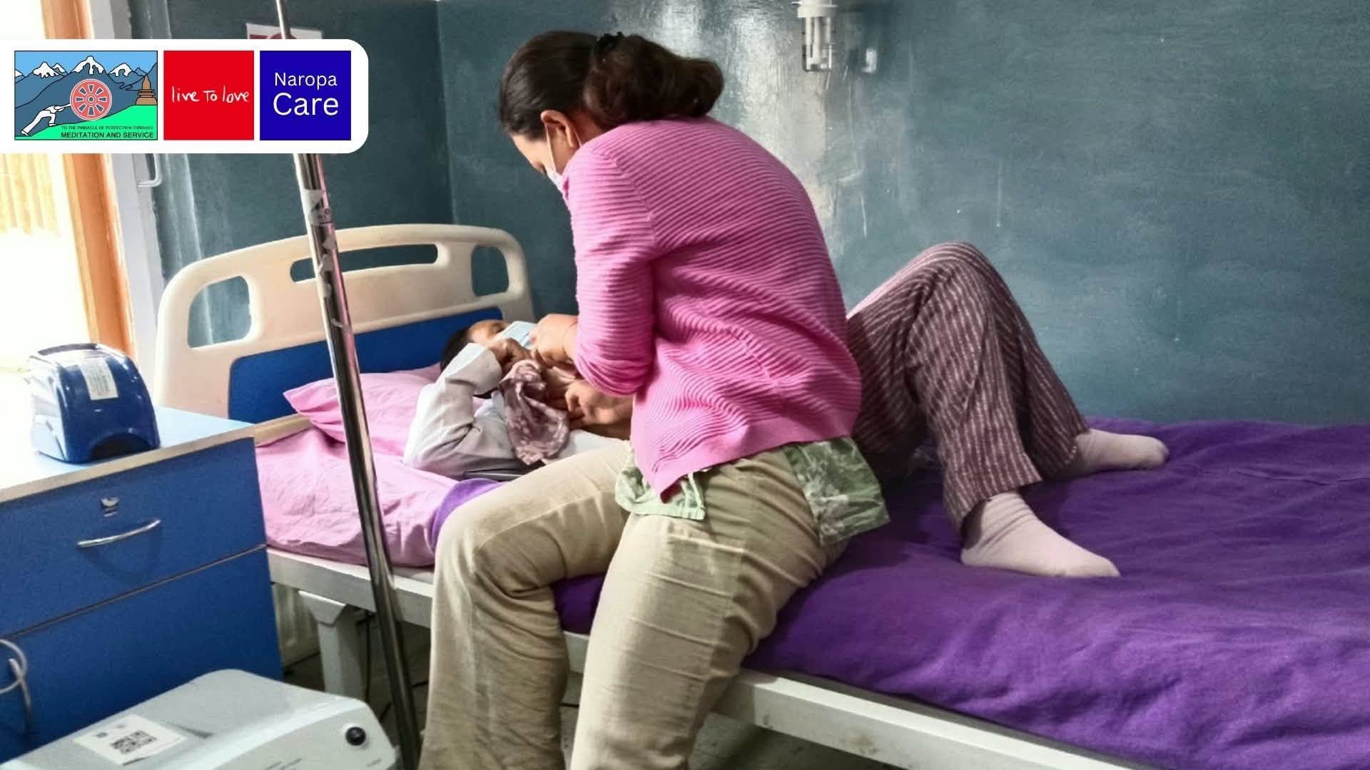 Hospital
