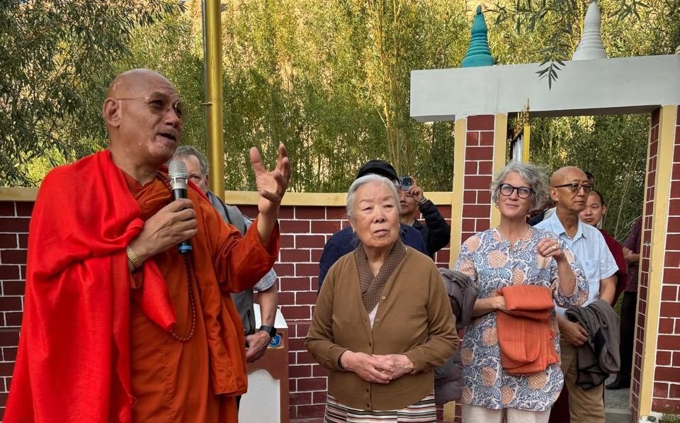 Ama Jetsun Pema