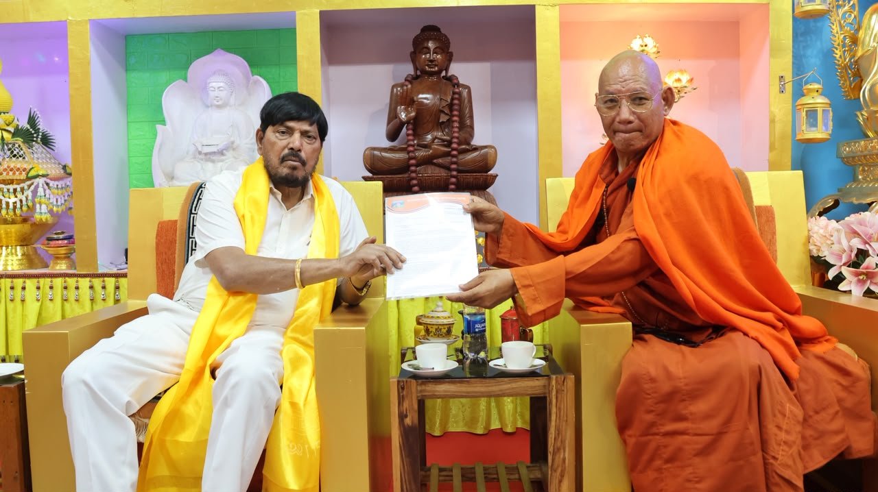 ramdas