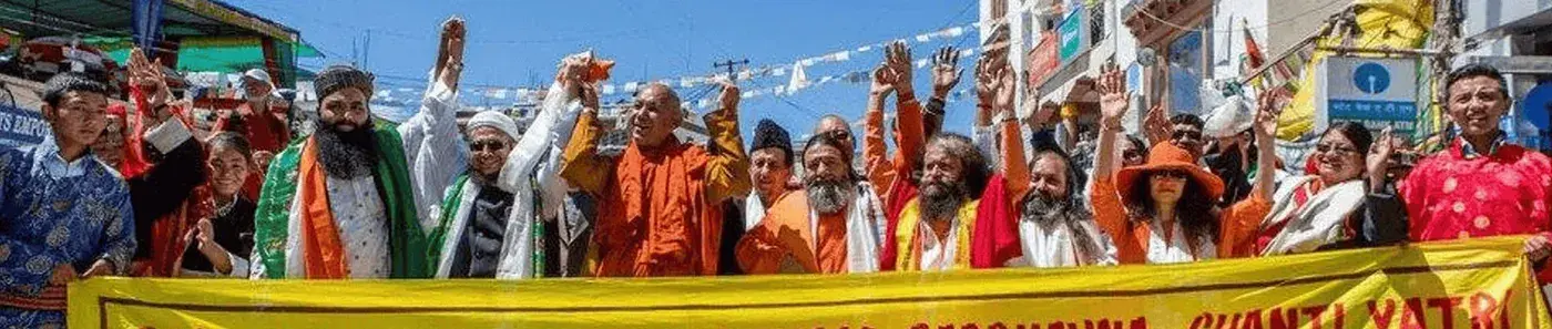 Inter Faith Programme