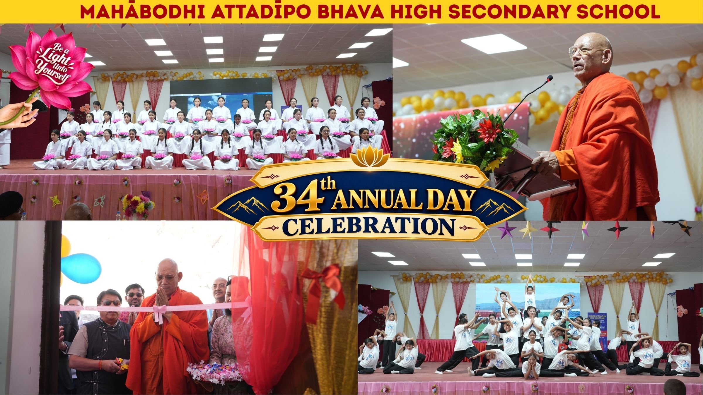 34th Annual Day