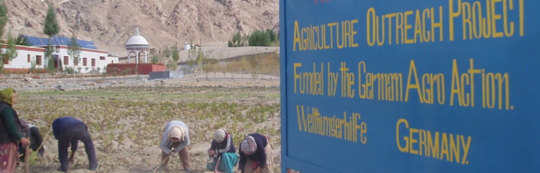 Sustainable Eco-development Project